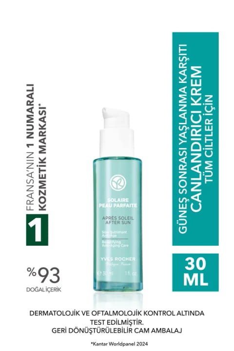 Yves Rocher کرم ضد پیری صورت پس از آفتاب