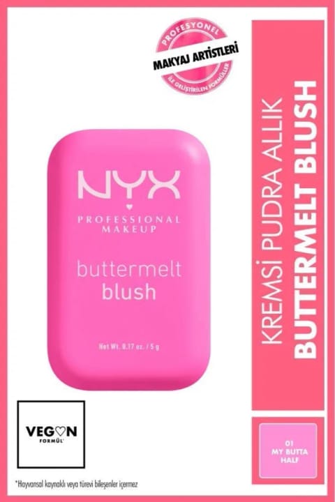 NYX Professional Makeup Buttermelt Blush کرمی صورتی پودر رژگونه - 01 My But...