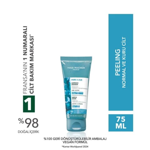 پیلینگ صورت آنتیاکسیدان و پریبیوتیک Yves Rocher