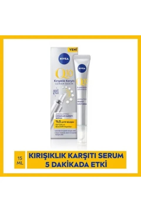 NIVEA Q10 سرم ضد چروک با اثر فوری ۱۵ میلیلیتر