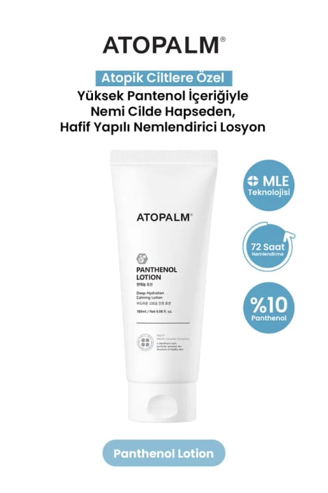 Atopalm لوسیون مرطوبکننده سبک مخصوص پوستهای آتوپیک حاوی پانتنول