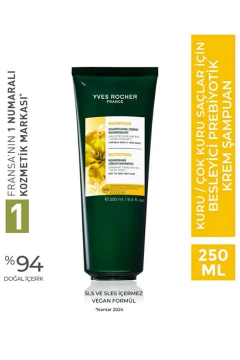 Yves Rocher شامپو کرمی مغذی موهای خشک و بسیار خشک با روغن کاملیا 300 میلی‌لیتر