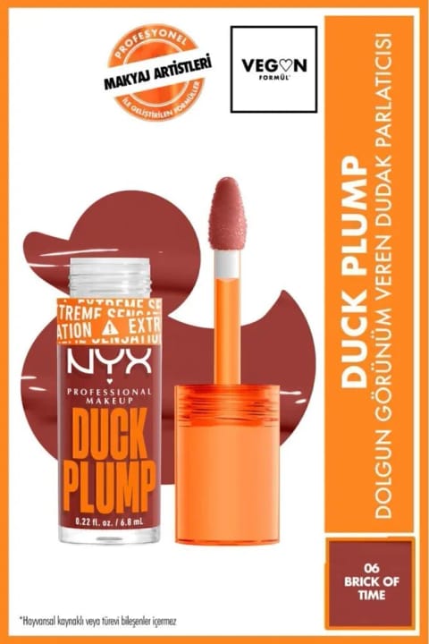 NYX Professional Makeup Duck Plump براق‌کننده لب با ظاهری حجیم - ۲ — 06 Brick Of Time