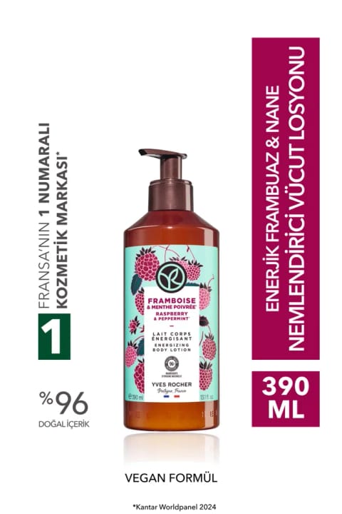 Yves Rocher لوسیون بدن - مرطوب‌کننده مغذی انرژی‌بخش تمشک و نعناع - وگا...