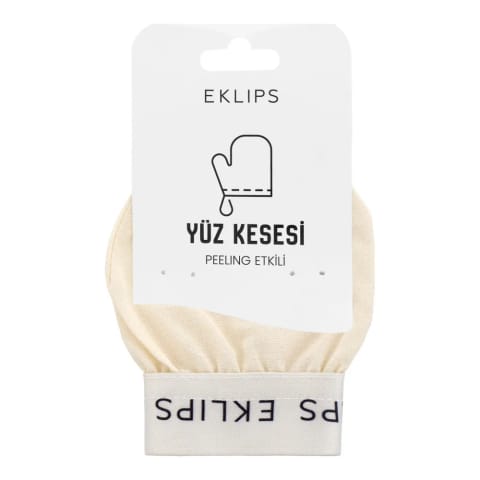 Eklips حوله صورت