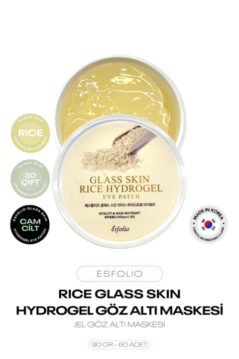 Esfolio ماسک زیر چشم شیشه‌ای حاوی عصاره برنج Glass Skin Rice Eye Patch