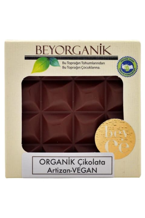 BEYORGANİK شکلات آرتیزان ارگانیک ۴۰ گرم (وگان)