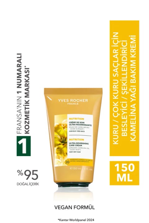 Yves Rocher کرم مراقبتی مغذی/حالتدهنده موهای خشک و بسیار خشک