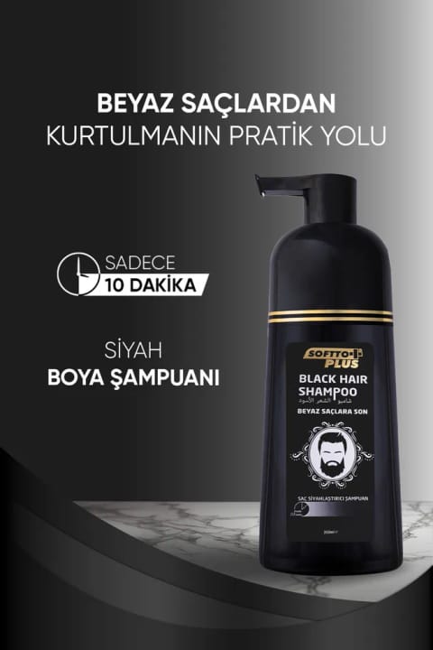 شامپو ضد سفیدی مو Softto Plus مشکی ۳۵۰ میلیلیتر