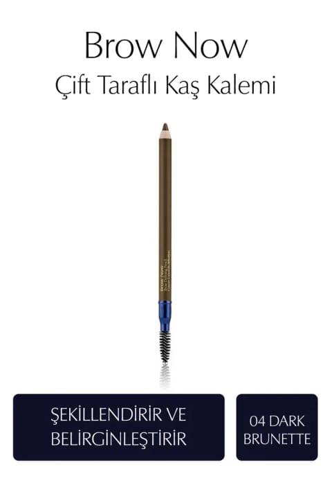 مداد ابرو Estee Lauder Brow Now شماره 04 Dark Brunette