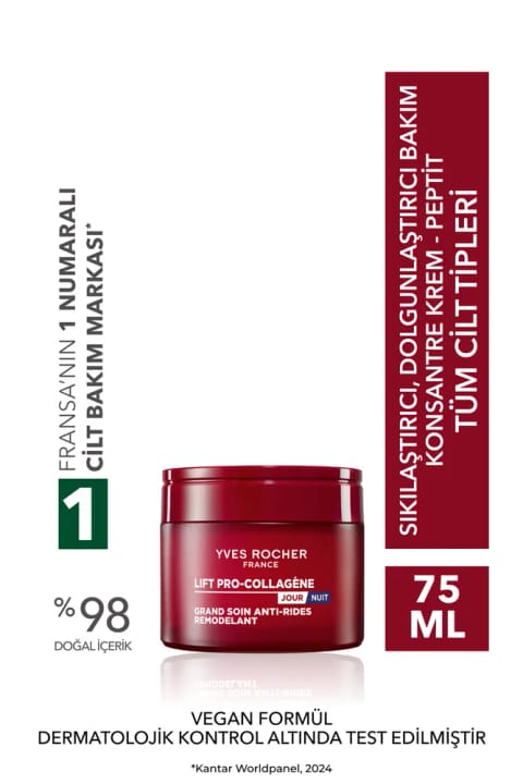 کرم غلیظکننده Yves Rocher - سفتکننده و پُرکننده با Botanical Collagen & Hya...