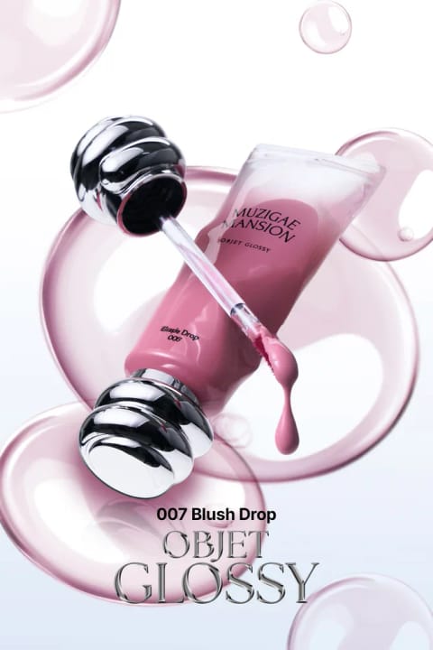 Muzigae Mansion مرطوبکننده و براقکننده لب تینت اوبژه گلاسی (007 Blush Drop)