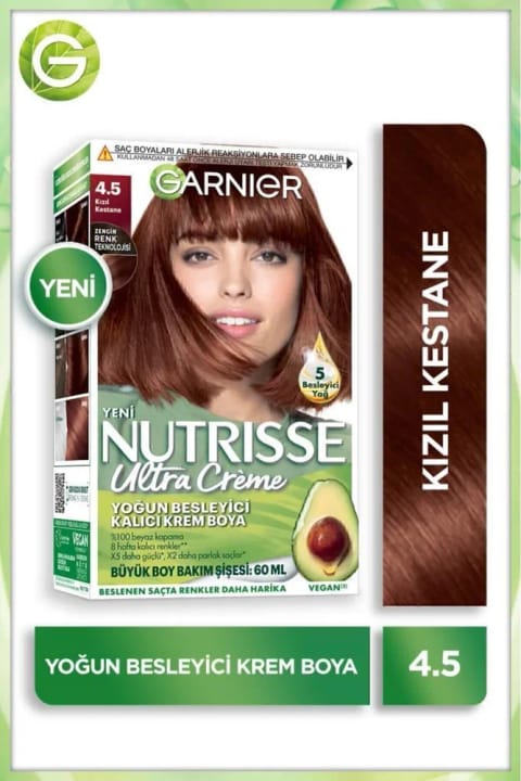گارنیر Nutrisse کرم رنگ موی دائمی و ترمیمکننده 4.5 بلوطی قرمز