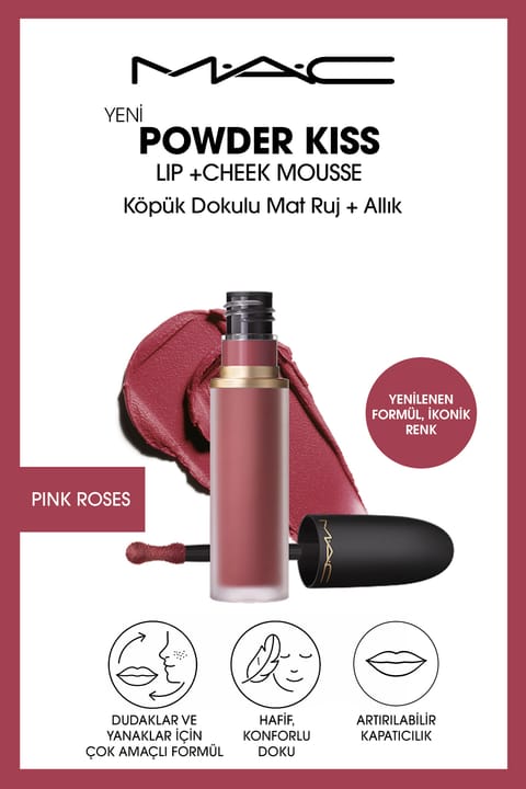 رژگونه مایع مات M.A.C Powder Kiss Lip & Cheek Mousse برای لب و گونه — Pink Roses