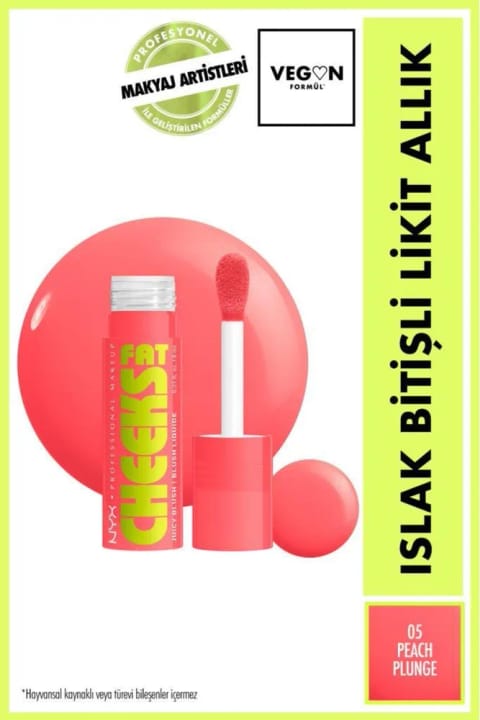 NYX Professional Makeup Fat Cheeks رژگونه مایع با پایه مرطوب - 5 Peach Plunge