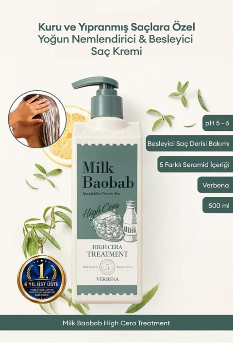 میلک بائوباب ماسک مو ترمیمکننده High Cera (وربنا)