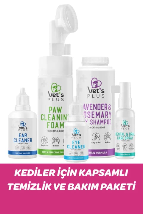 Vet's Plus پکیج جامع تمیزکاری و مراقبت مخصوص گربه - شامپو خشک، چشم...