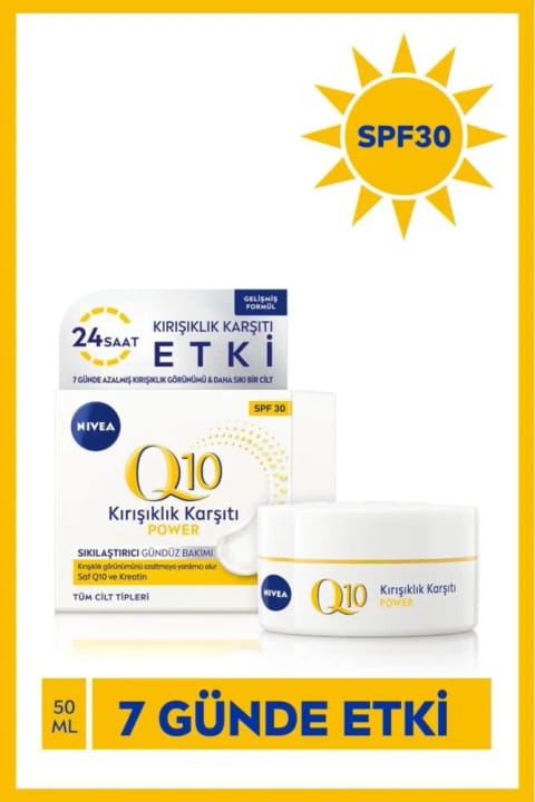 NIVEA Q10 Plus سفتکننده و ضدچروک روزانه