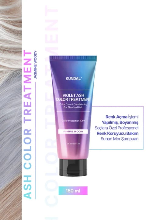 کرم مراقبتی رنگدهنده مخصوص موهای بلوند خاکستری Kundal Ash ColorTreatment