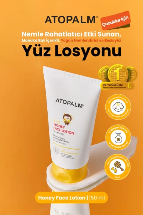 آتوپالم لوسیون صورت مرطوبکننده و مغذی کودکان Honey Face