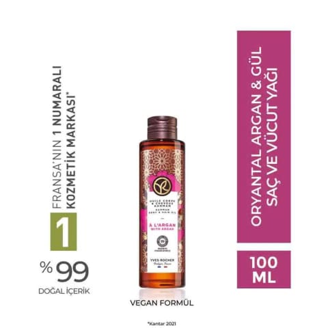 روغن مو و بدن - مرطوب‌کننده و مغذی اورینتال Argan Gül - وگان
