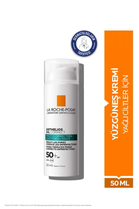 La Roche Posay Anthelios Oil Correct SPF50+ کرم ضدآفتاب پوست چرب و مستعد آکنه