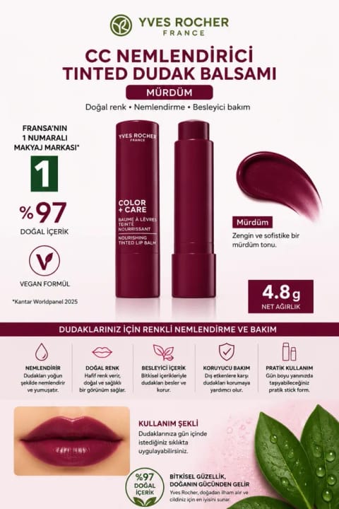 Yves Rocher بالم لب مرطوب و رنگدهنده طبیعی وگان ۸ ساعته