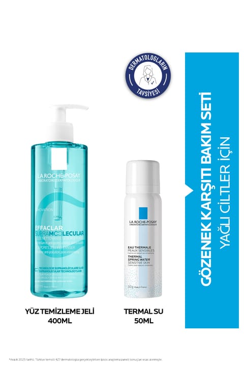 ست مراقبت ضد منافذ La Roche Posay Effaclar Supra برای پوستهای چرب