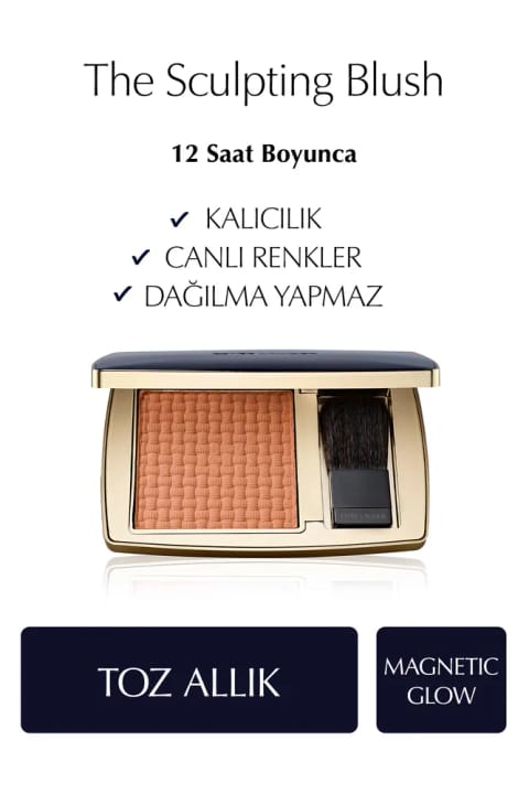 رژگونه پودری The Sculpting Blush Estee Lauder - رنگ: Magnetic Glow