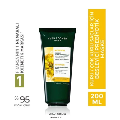ماسک مغذی پریبیوتیک موهای خشک و خیلی خشک - Nutrition وگان Yves Rocher