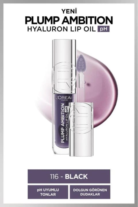 L'Oreal Paris Plump Ambition Hyaluron Lip Oil pH Lip Gloss - 116 Black