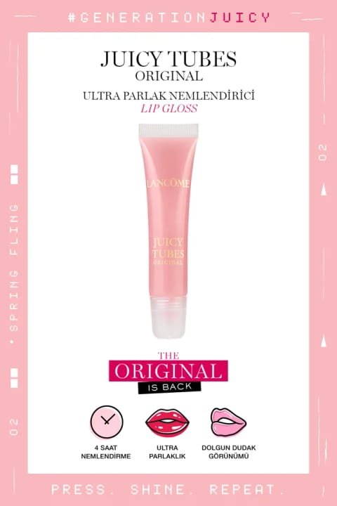 Lancome Juicy Tubes مرطوبکننده لیپ گلاس براق کننده لب 02 Spring Fling