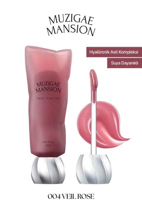 Muzigae Mansion مرطوب‌کننده و تینت براق ضدآب Objet Stain Tint — 004 Veil Rose