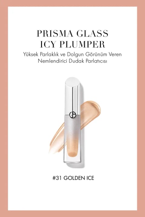 Giorgio Armani Prisma Glass Icy Plumper براق کننده لب با ظاهری حجیم...