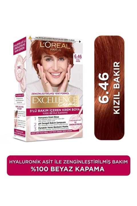 لورئال پاریس Excellence Creme رنگ مو قرمز مسی 6.46