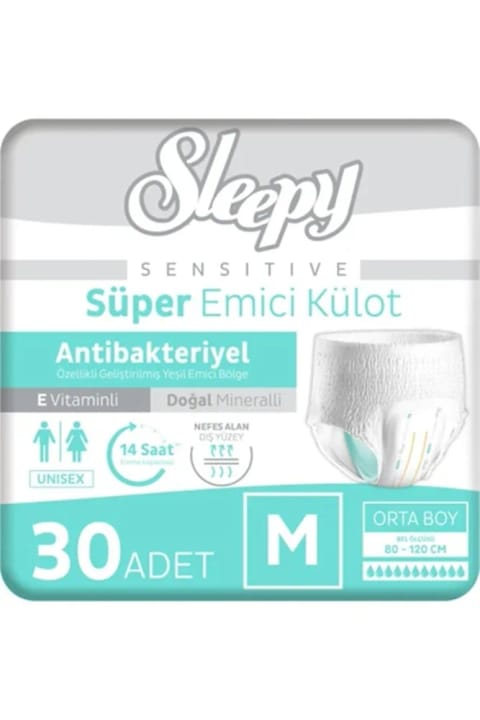Sleepy Sensitive شورت جاذب سایز M بسته ۳۰ عددی