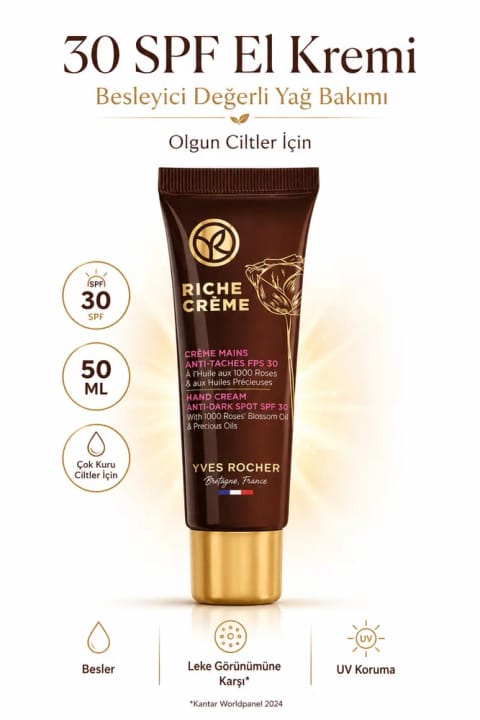 ایو روشه کرم دست ضد لک و ضد پیری با SPF 30