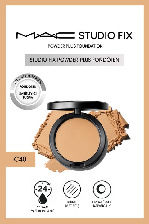 فونداسیون پودری M.A.C Studio Fix Powder Plus - C40