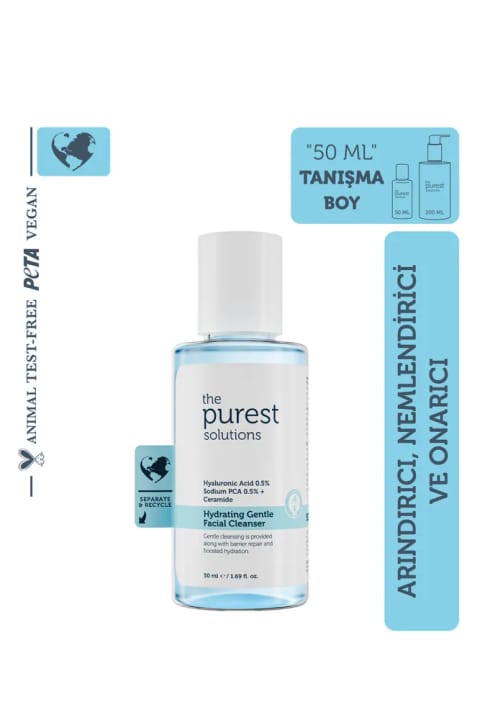 ژل شستشوی صورت مرطوبکننده و ترمیمکننده سد پوست The Purest Solutions