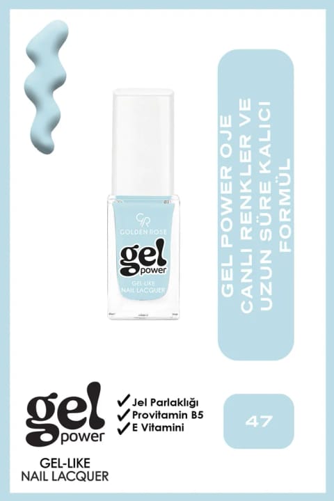 Golden Rose Power Gel Like لاک ناخن شماره 47