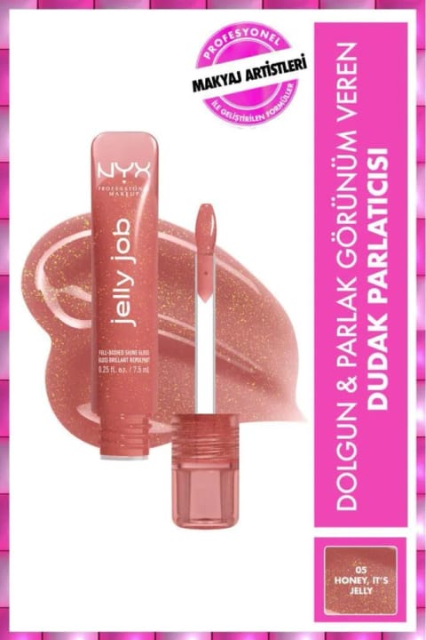 NYX Professional Makeup Jelly Job براقکننده لب با ظاهری حجیم و درخشان — 05 Honey It S