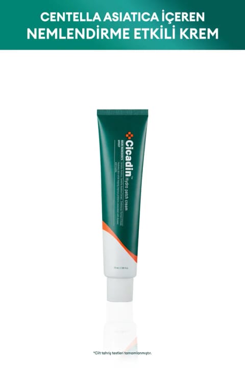 کرم مرطوبکننده Missha Cicadin مخصوص پوستهای حساس ۷۰ میلیلیتر