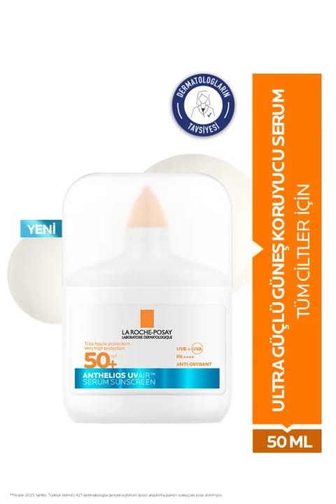 La Roche Posay Anthelios UVAIR SPF50+ محافظت فوقالعاده بالای صورت در برابر آفتاب