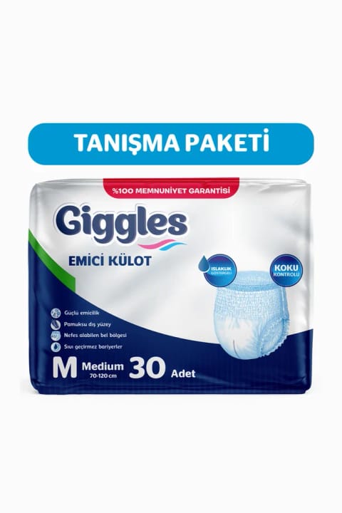giggles شورت جاذب مخصوص بزرگسالان سایز متوسط (M) دور کمر 70-120 سانتی‌متر با نشانگر رطوبت