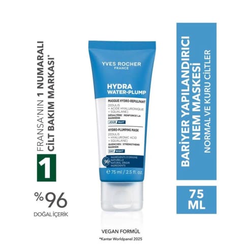 ماسک آبرسان - Hyaluronic Acid، Panthenol (Pro-Vitamin B5)