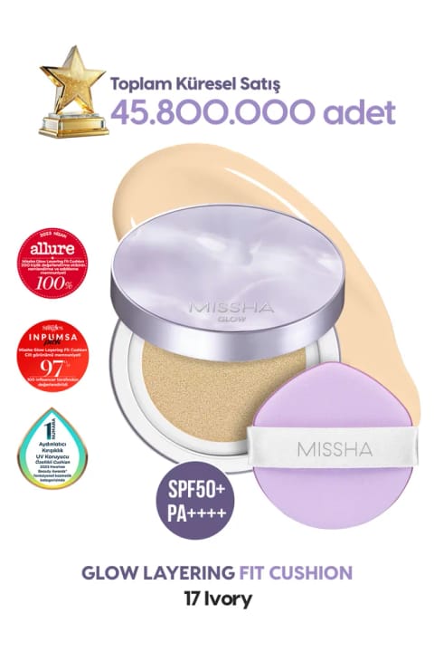 کوشن میسا مدل Glow Layering Fit با پوشش دهی بالا و فینیش براق — 17 Ivory