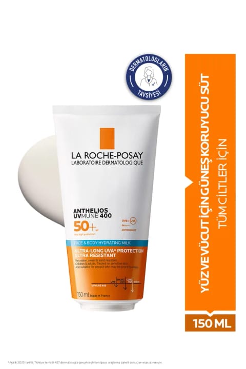 La Roche Posay آنتلیوس UVMune 400 کرم ضد آفتاب مرطوبکننده صورت و بدن ۱۵۰ میلیلیتر