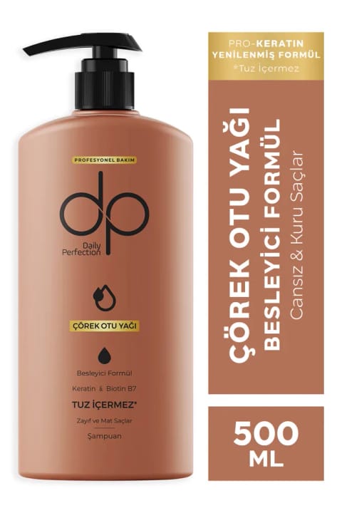 شامپو DP Daily Perfection با روغن سیاهدانه 500 میلیلیتر