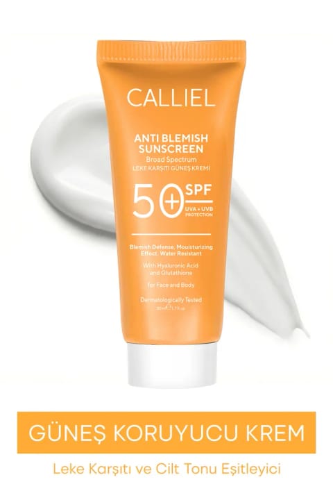 کرم ضد آفتاب CALLIEL ضد لک با SPF 50 برای همه پوست‌ها