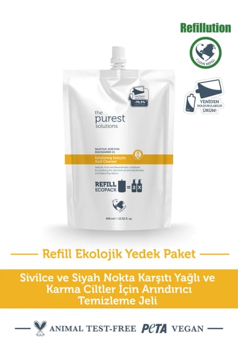 The Purest Solutions ضد جوش و ضد سرسیاهی (پوست چرب-مختلط)
